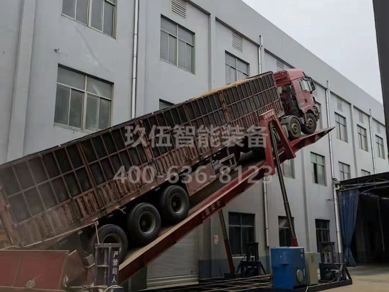 翻板液壓體系圖形符液壓動(dòng)力裝置液壓