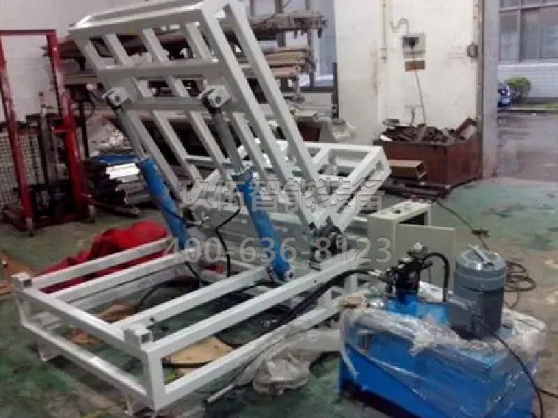 翻轉機